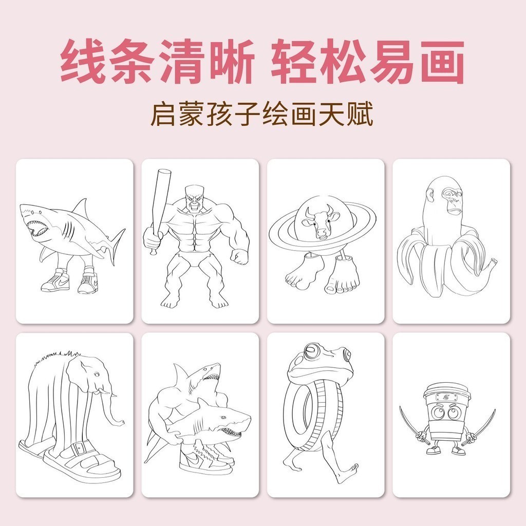 🔥จัดส่ง 12 ชั่วโมง🔥Tung Tung Tung Sahur Sketchbook ตุง ตุง ตุง ซาหร์ สมุดวาดภาพระบายสี Graffiti - รูปที่ 3