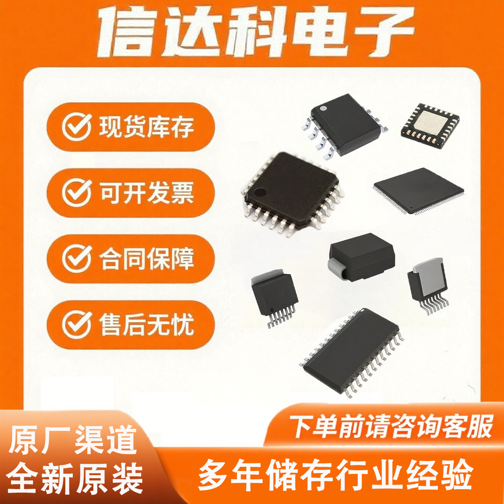 ต้นฉบับใหม่เอี่ยม HEDS-9700#C50 แพ็คเกจโมดูลเซนเซอร์ SIP-4 ชิป ic วงจรรวม