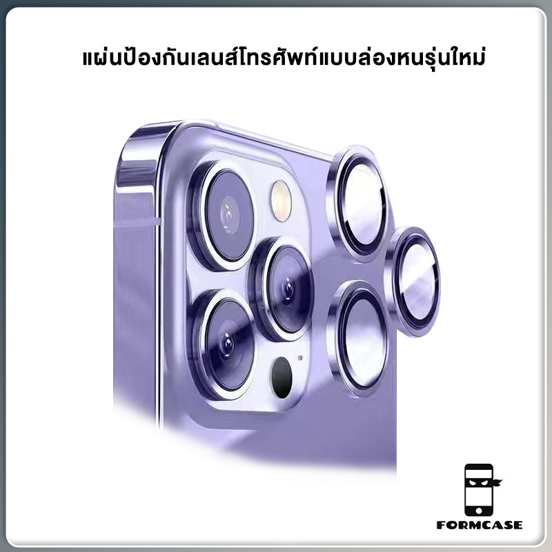 ฟิล์มกล้อง ไอโฟน ฟิล์มหลัง กล้องหลัง เลนส์กล้อง กระจกกล้อง For iphone 15 14 Plus 14 15 13 12 11 16Pro Max