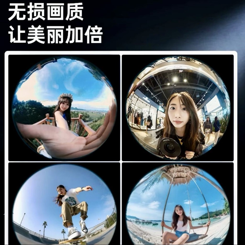 演唱会拍摄神器手机长焦广角望远镜前置外镜头高清望远镜摄像头เลนส์ขยายมุมมองหน้ากว้างภายนอก ความละเอียดสูง สำหรับสมาร์ทโฟน Telefoto - รูปที่ 5
