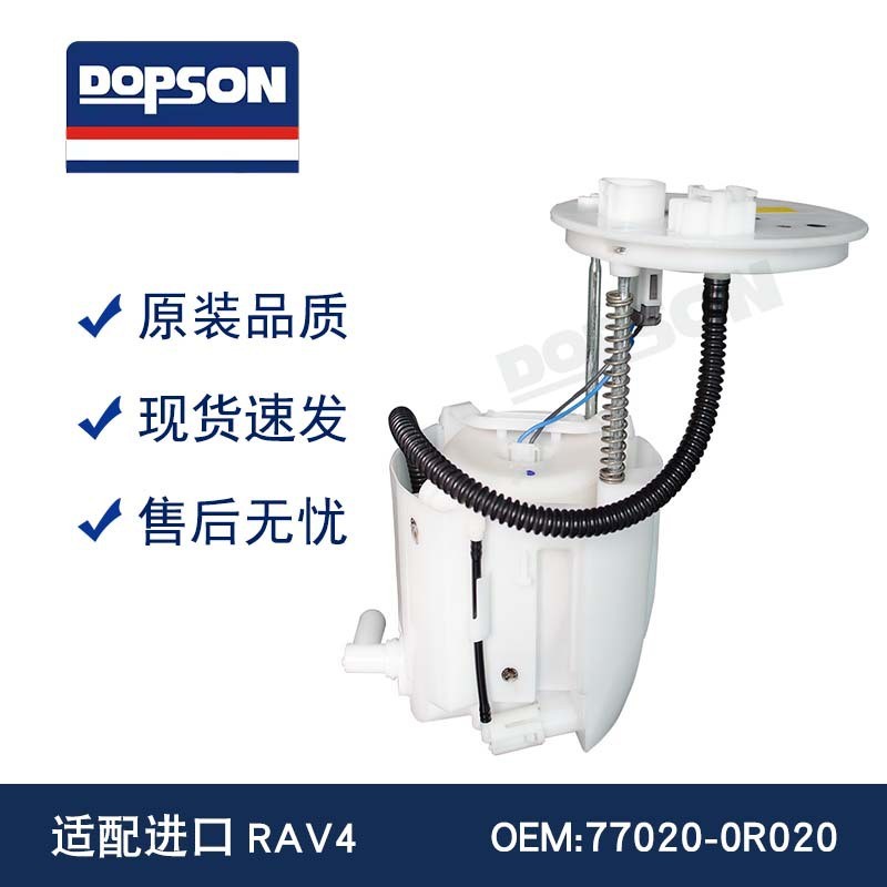 77020-0R010 E9004M SP9048M 77020-0R040 FG12834.6 แปลจีน