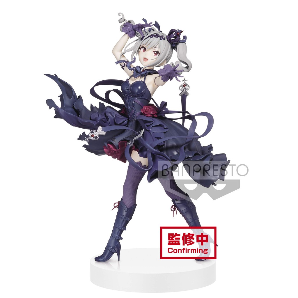 Banpresto Idolmaster Cinderella Girls ESPRESTO est Dressy and Attractive Eyes Ranko Kanzaki