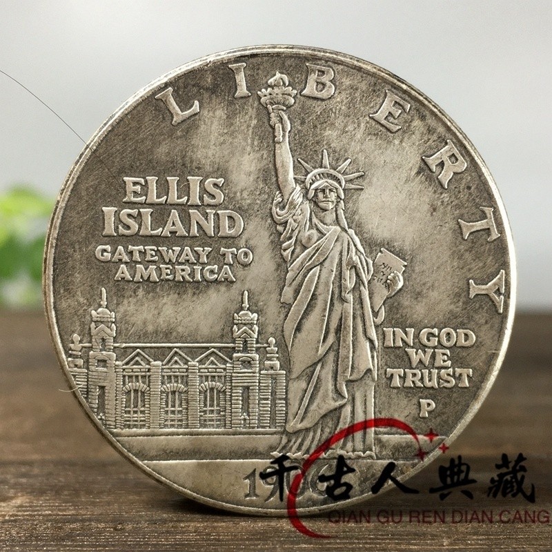 #官方物流直达好货#外国银元1906自由女神站洋老银元银币旧物老硬币银元纪念币收藏8. 30 V043