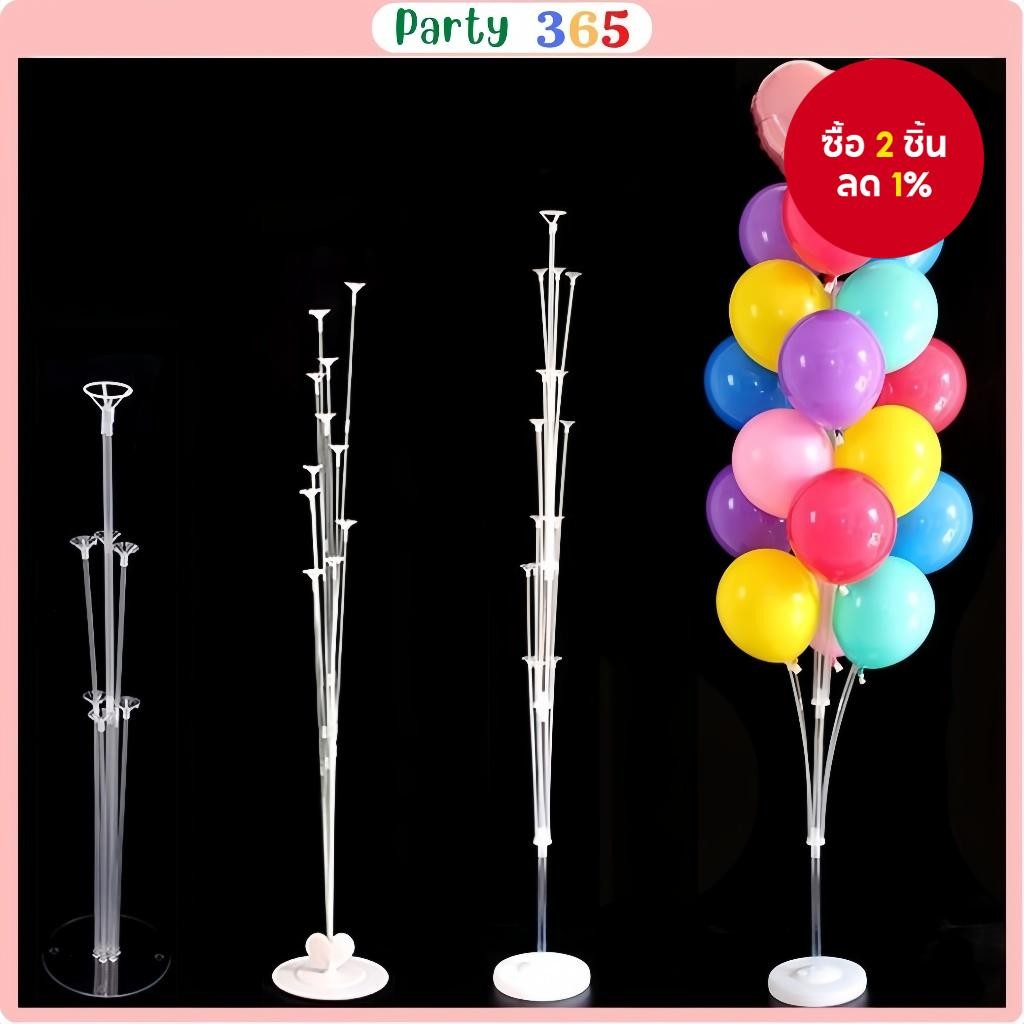 ไม้ลูกโป่งไมก้า – สินค้าขายดีในท้องถิ่นสําหรับวันเกิด Full-Moon & Party Decor