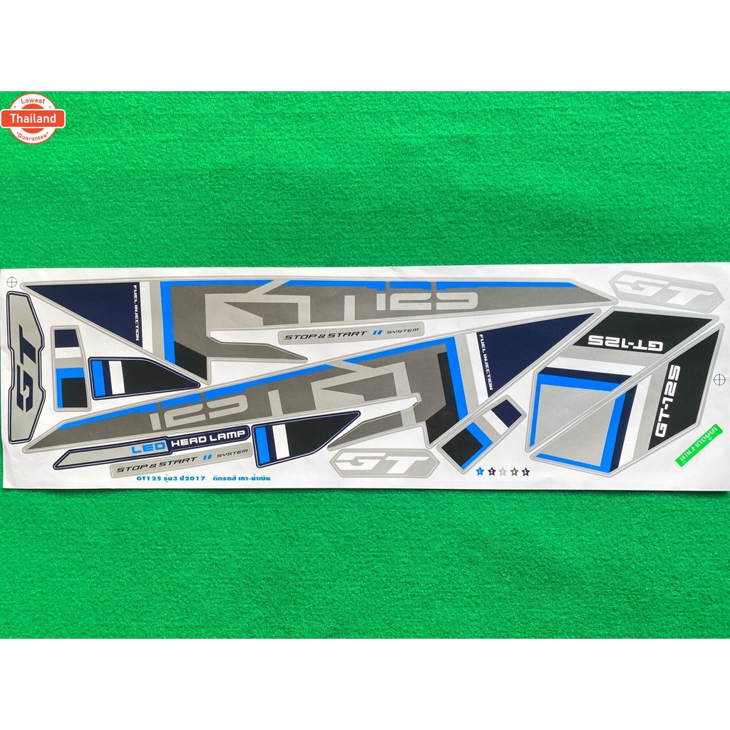 สติ๊กเกอร์ GT-125 year2017รุ่น3