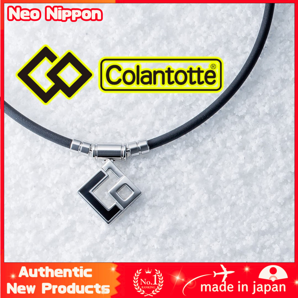 Colantotte TAO AURA Necklace - Black (Multiple Sizes Available)