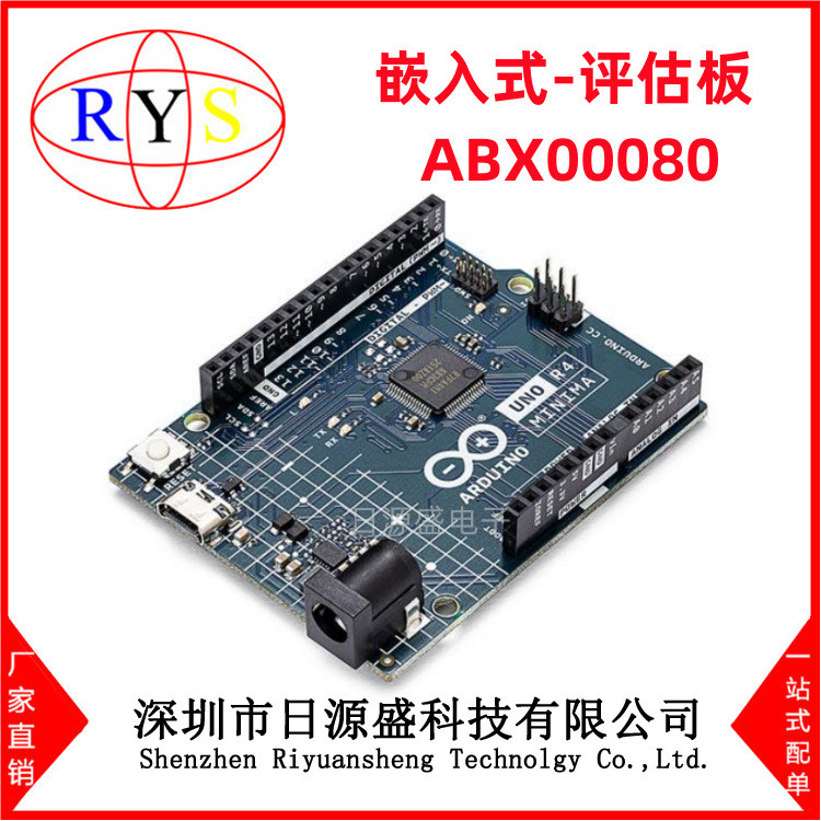 บอร์ดประเมินประเมิน ABX00080 ดั้งเดิมใหม่เอี่ยม-บอร์ดพัฒนา ABX00080