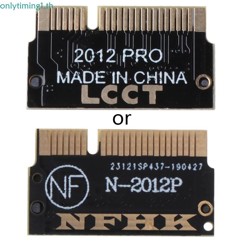 แก้ไขเฉพาะสําหรับ M 2 NGFF สําหรับ M สําหรับคีย์ SSD เพื่อใช้งานร่วมกับ Retina 2012 A1398 A