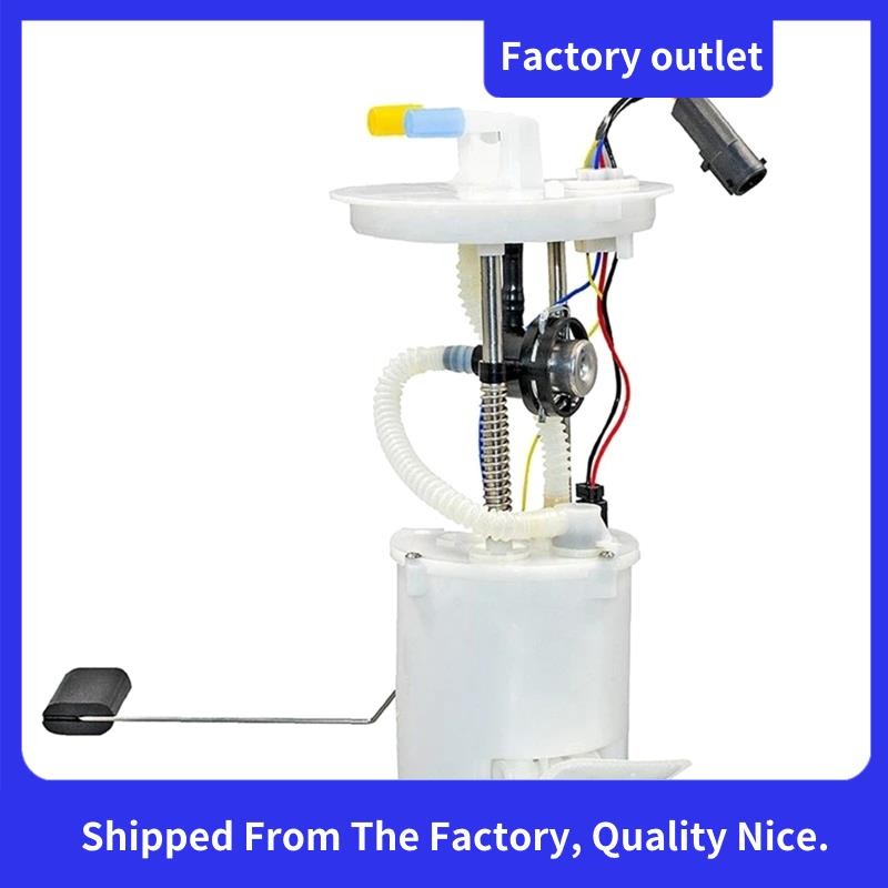 ชุดปั๊มเปลี่ยน E2291M YL8Z9H307BF 9H307-AH YL8Z-9H307BF YL8Z9H307 สําหรับ Tribute 3.0L