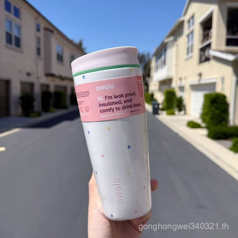 Breeze Cup.Owala Freesip Cup New Ceramic Inner Shell Coffee Cup Double Layer 304 Stainless Steel The