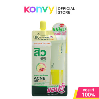BK Acne Cllear Cica Glowfit UV SPF50+ PA++++ 6g บีเค แอคเน่ …