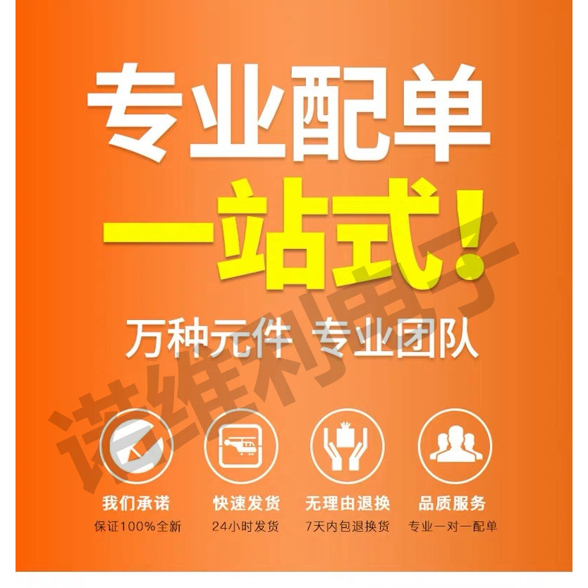 ยี่ห้อใหม่ Original DMN6140L-7 ผ้าไหมการพิมพ์ N61 DIODES Patch SOT-23 MOS Field Effect Management พร