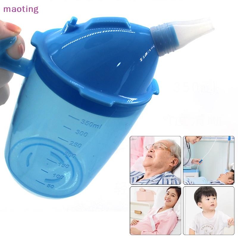 [ขายส่ง] Bedridden ผู้ป่วยอาหารเหลว Sippy Cup ผู้สูงอายุ Anti-Leakage ถ้วยปฏิบัติ Anti-Choker ผู้สูงอายุ Sippy Cup Controll Flow Rate []