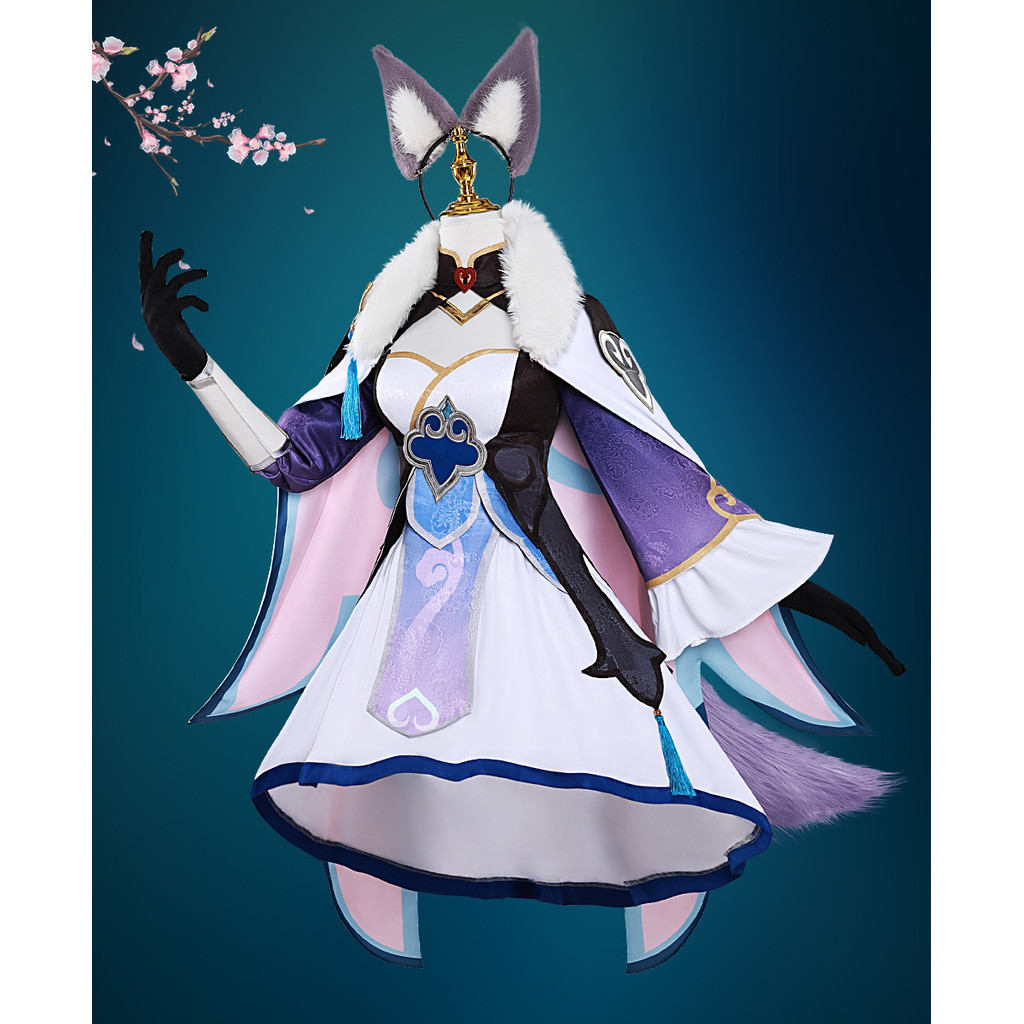 เกม: Star铁 Chuanqiongchian สีขาวเป็นตัวเป็นตัวเป็นสีน้ําเงิน เครื่องแต่งกายคอสเพลย์แบบเดียวกัน Honka