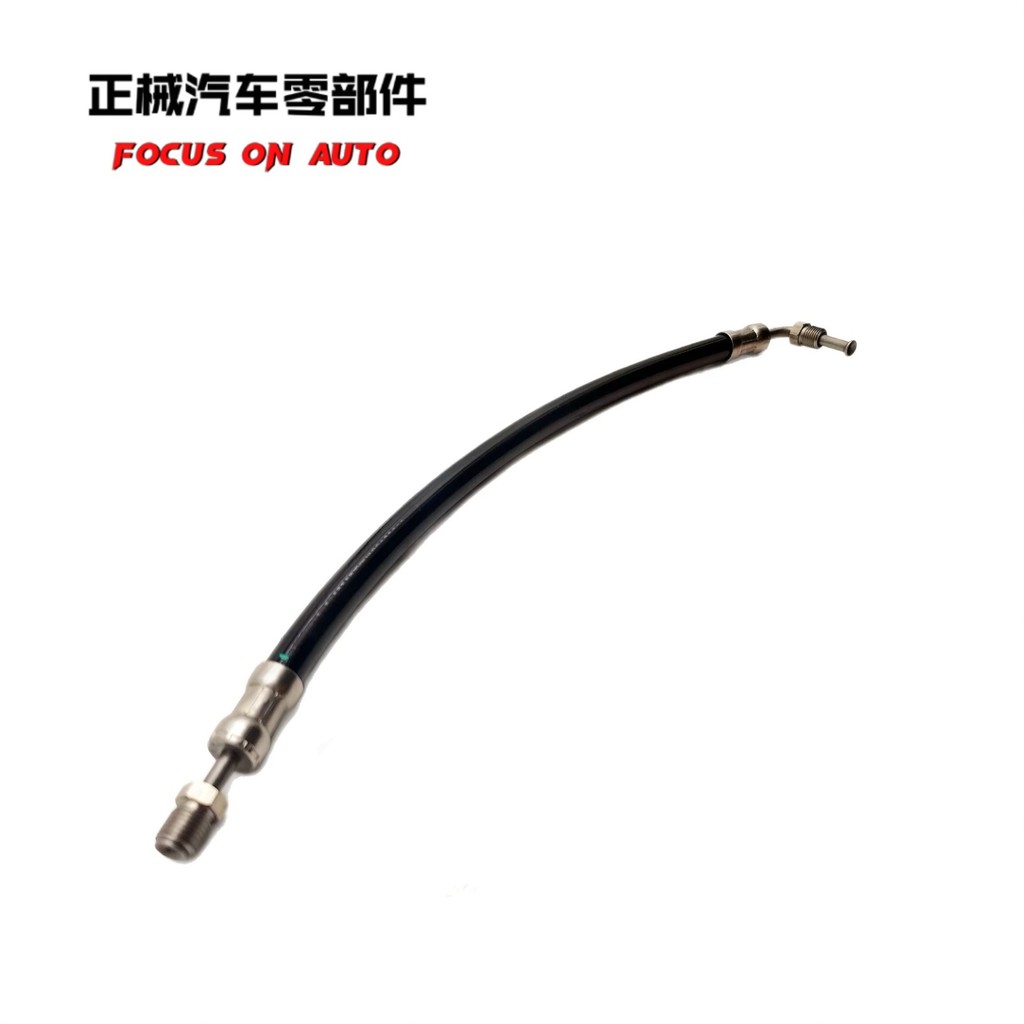 86036Q สายถักสแตนเลส MerCruiser MC-I, MC II, III, 215