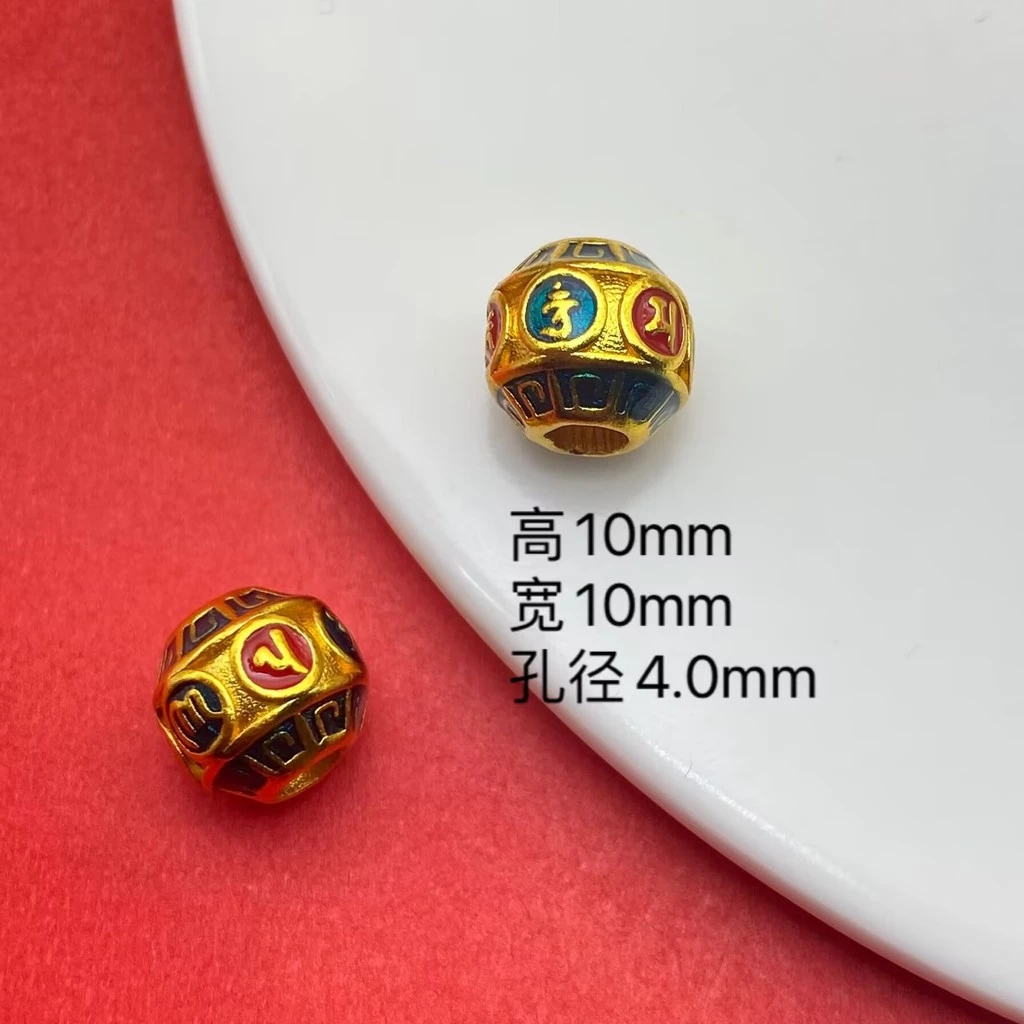 ลูกปัดทองทรายหกตัวอักษรมงคล อุปกรณ์ทำเครื่องประดับแฮนด์เมด thumbnail 6