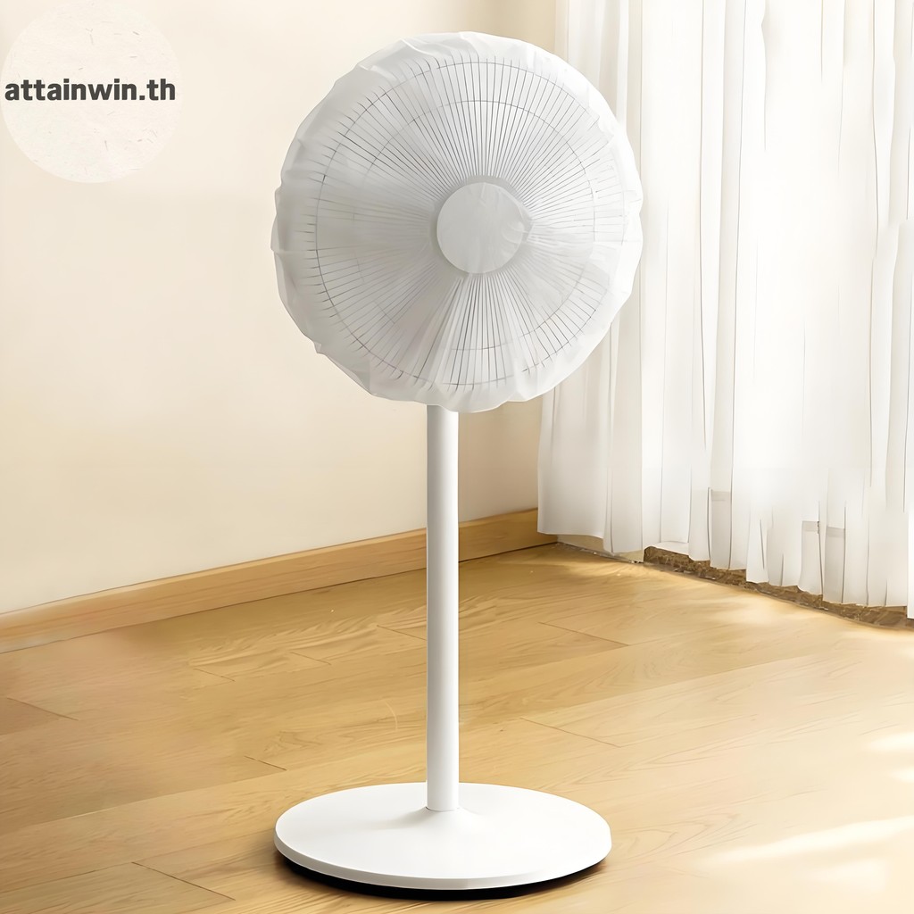 Attainwin ฝุ่นป้องกัน Tower Full Coverage สำหรับการจัดเก็บและการปกป้องตาข่าย