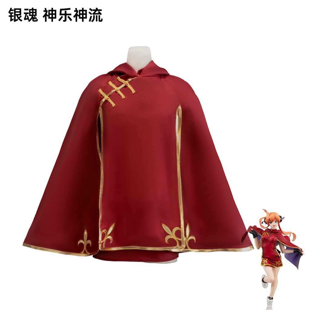 Gintama Cosplay Costume Kanna Cape Style สำหรับสตรี