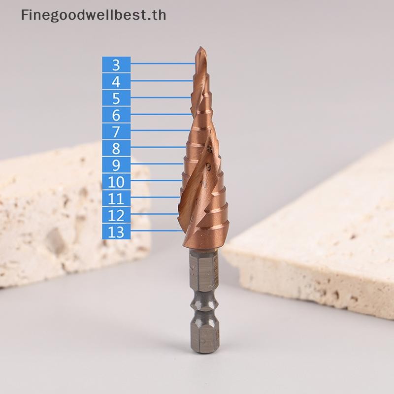 FBTH M35 Cobalt-bearing Step Drill สแตนเลสที่เปิดรู Co Pagoda เจาะบิตความแข็งสูงชุด HOT