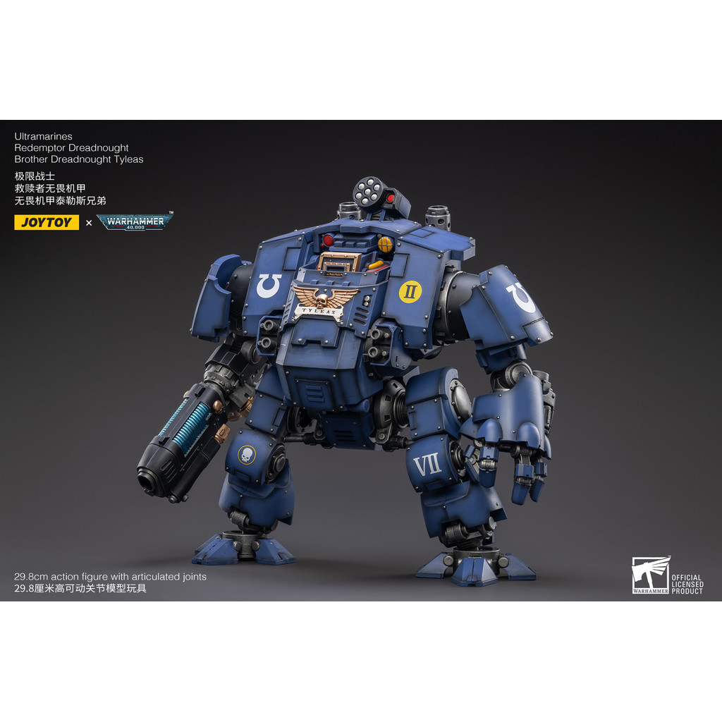 JOYTOY WH40K Redemptor Dreadnought - Ultramarines Tyros 1/18 Articulated Figure