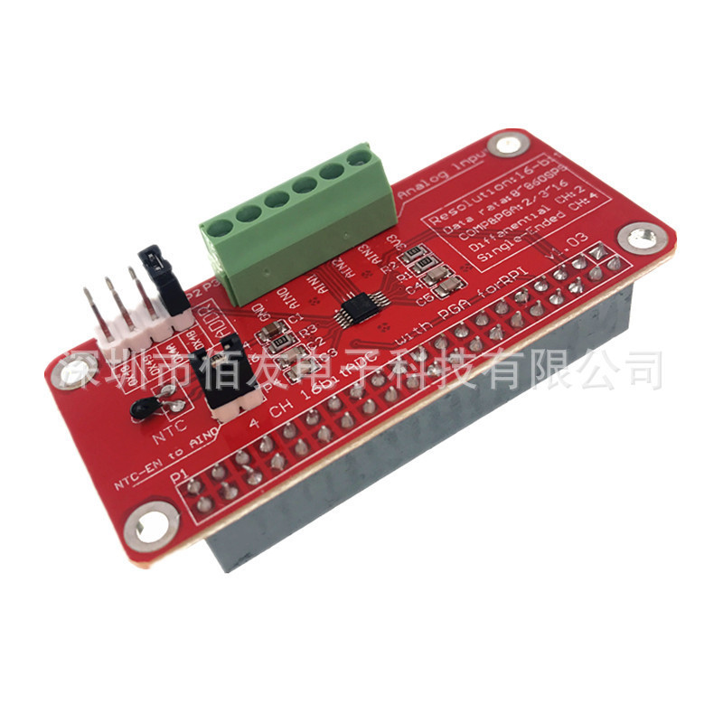 โมดูล Raspberry Pi 3/2/B+ADS1115-ADC