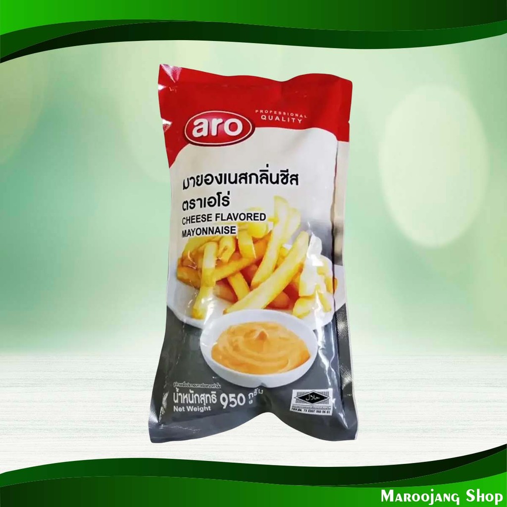 มายองเนสกลิ่นชีส เอโร่ 950 กรัม Cheese Flavored Mayonnaise Aro