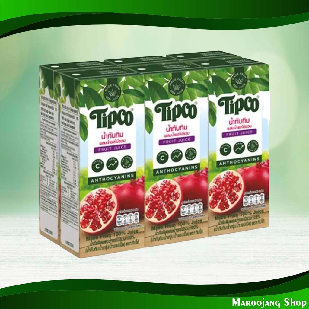 น้ำผลไม้ น้ำทับทิม ทิปโก้ 200 มล. (แพ็ค6กล่อง) Fruit Juice Pomegranate Juice Tipco