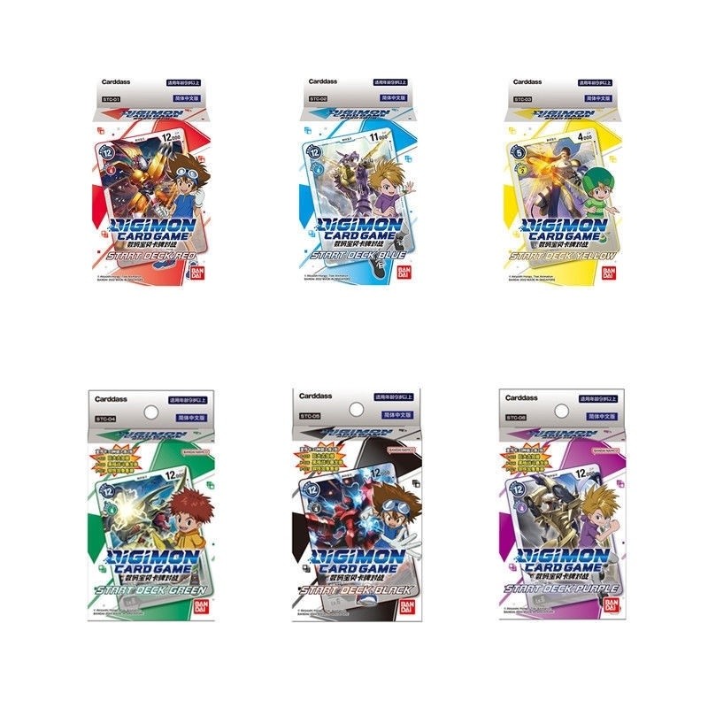 Digimon DTCG Card อินเทรนด์เล่นตัวย่อจีน Pre-Group Refill Pack สีแดงสีเหลืองสีฟ้าสีเขียวสีดําสีม่วง 