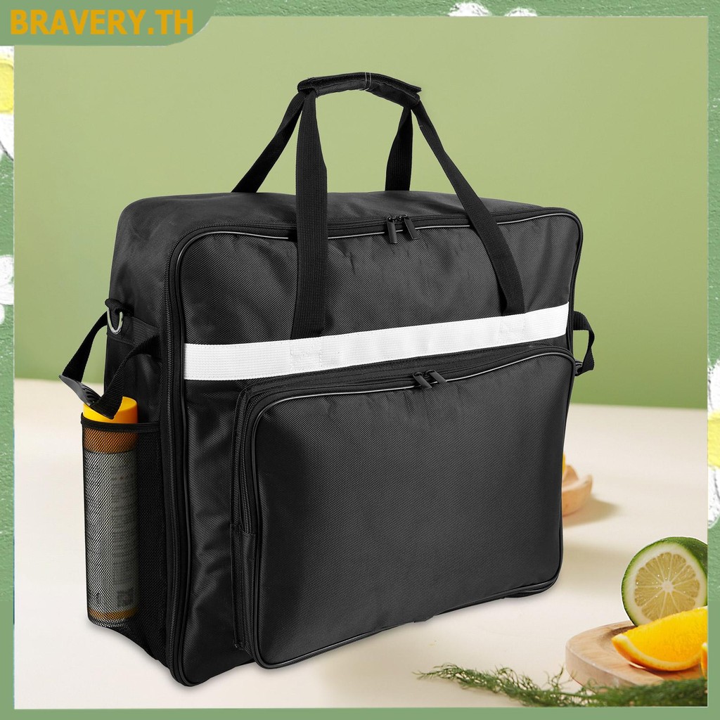 แบบพกพา Slushie Machine กระเป๋าสําหรับ FS299/FS300/FS301 กันน้ํา Slushie เครื่องกระเป๋าถือ SHOPCYC17