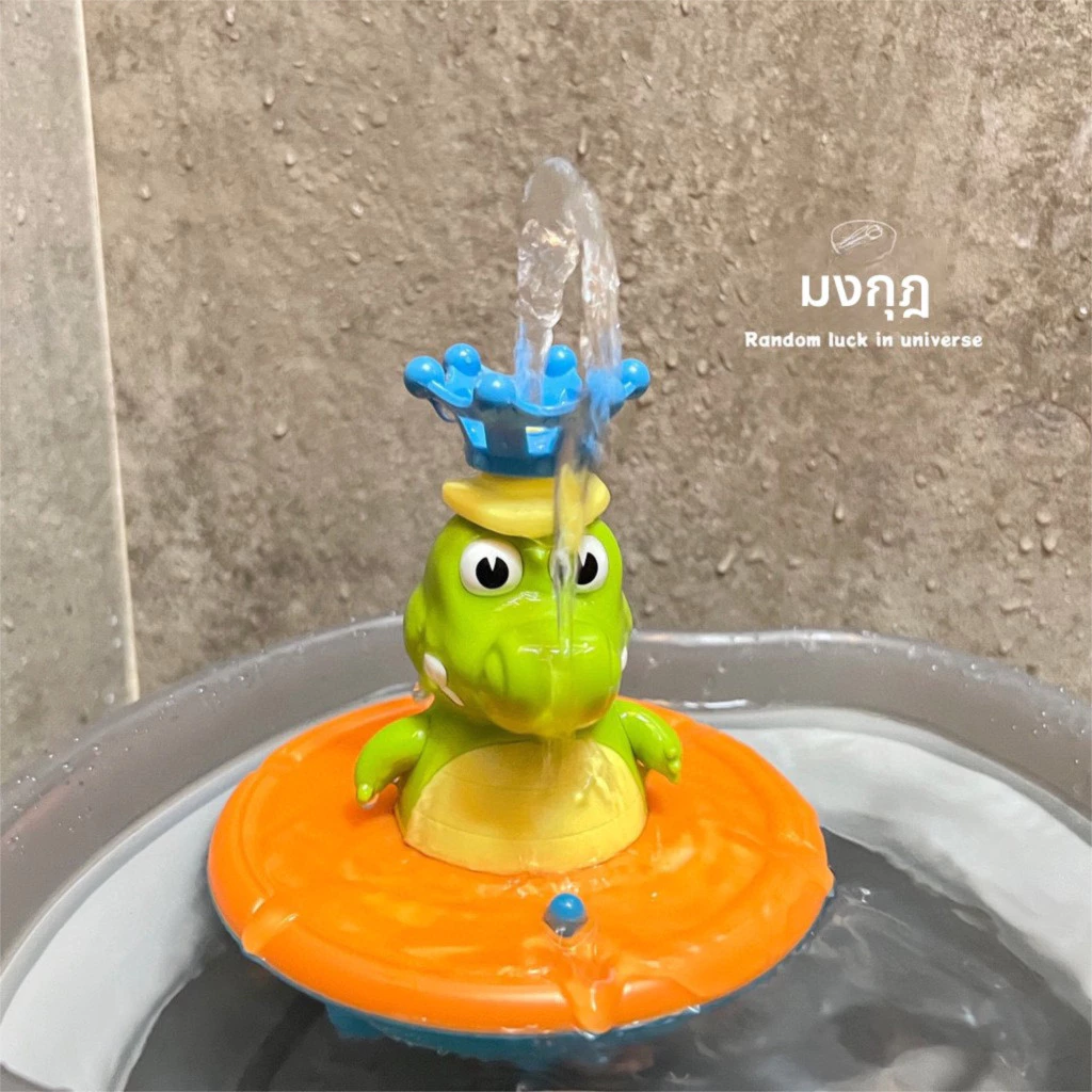 Where's My Water ของเล่นอาบน้ำเด็ก จระเข้ไดโนเสาร์ สเปรย์น้ำ ฝักบัว สำหรับเด็ก 0-4 ปี thumbnail 5