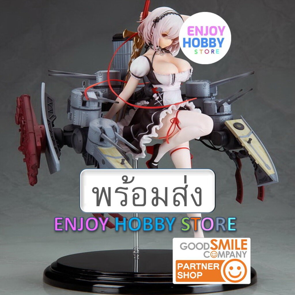 พร้อมส่ง 13210 Azur Lane Sirius 1/8 มือ 2 สภาพใหม่