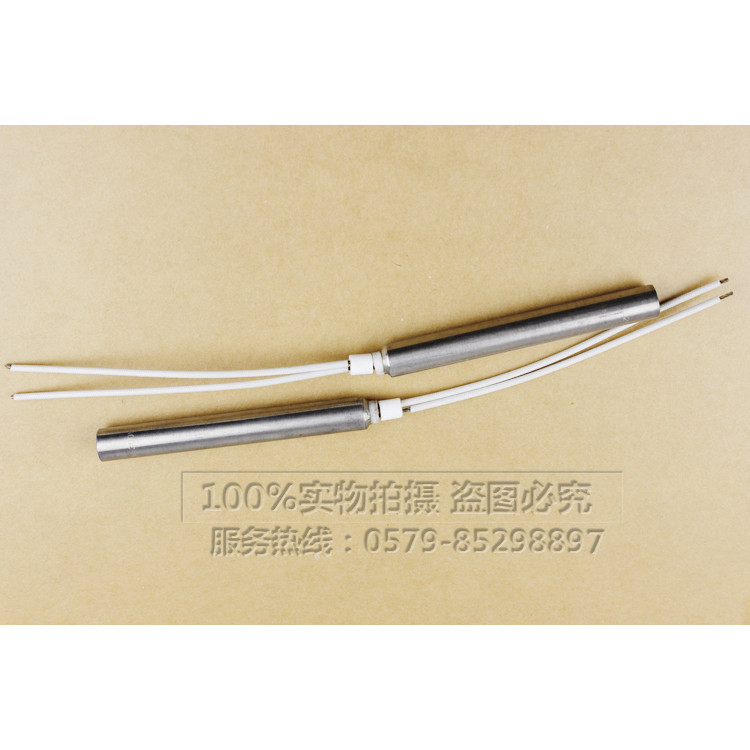 Hualian 220v300w ท่อความร้อนเครื่องซีลอุปกรณ์เสริมหลอดความร้อน Hualian เดิมแท้ไฟฟ้าเครื่องทําความร้อ