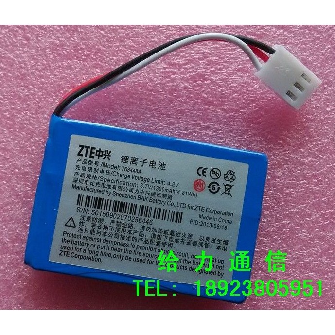 เหมาะสําหรับ ZTE U116 U118 U122 U102 U118A U116+TU110 763448แบตเตอรี่