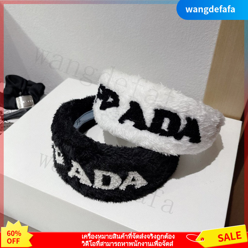 ที่คาดผม cha/nel เครื่องประดับผม di/or ที่คาดผมที่คาดผมด้านกว้างของ fen/di ผ้าโพกศีรษะผ้าพลัฌสำหรับฤดูใบไม้ร่วงและฤดูหนาว - รูปที่ 4