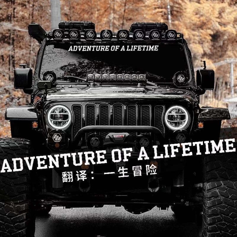 Off-Road English Front Windshield Car Sticker Tank 300 Wrangler Lifetime Adventure Hardcore BJ40 Mod