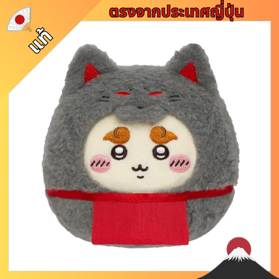 【ตรงจากญี่ปุ่น】 Chiikawamogumoguhonpo Fushimi Store Limited Inari Daruma Plushie Shisa