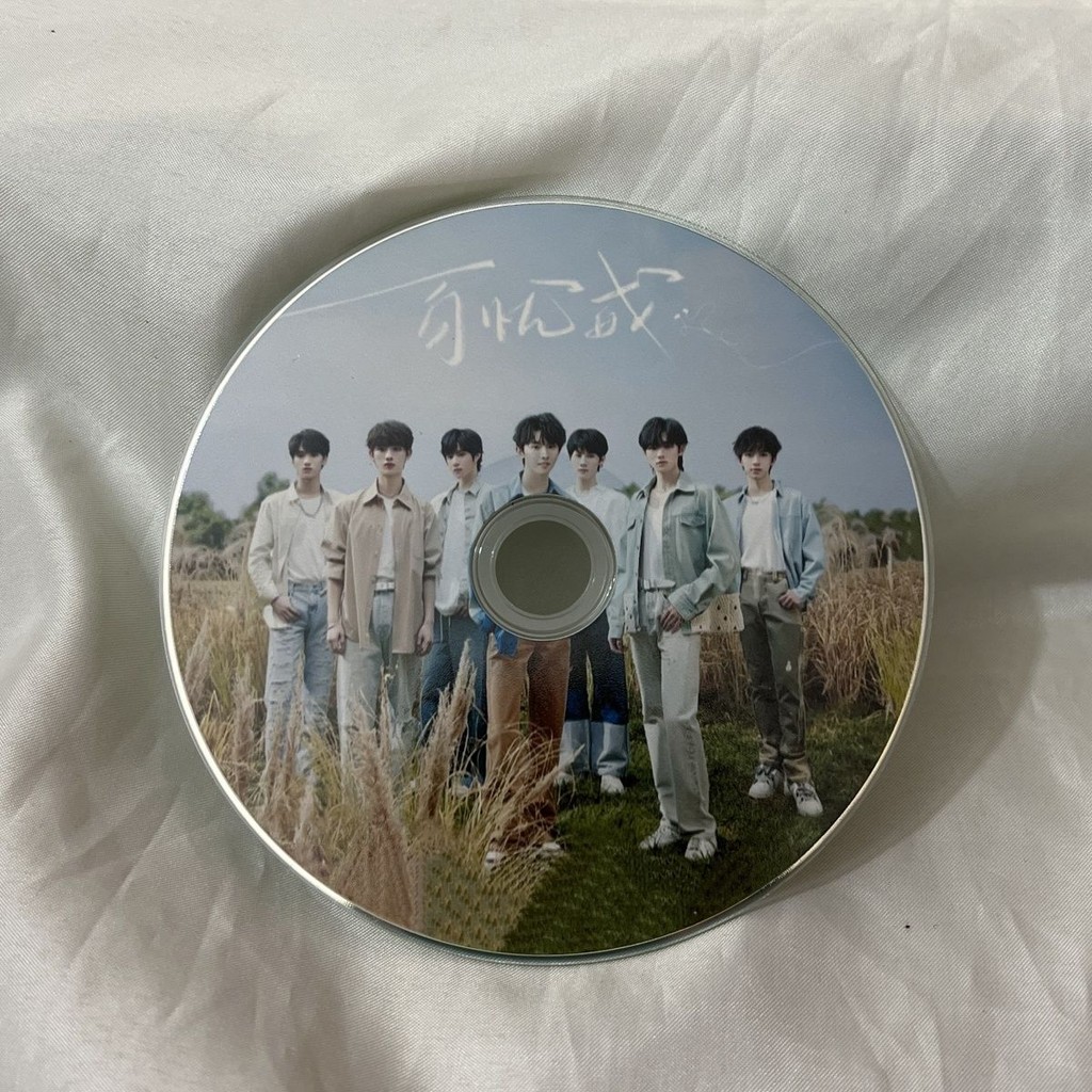 TNT Times Youth League Baiyou Ring Single CD Jiaqi Cheng Xin Yaxuan Yaowen Haoxiang Zhenyuan Junlin/