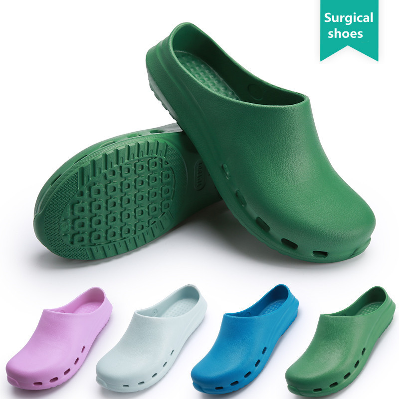 นุ่มแพทย์แพทย์พยาบาลผ่าตัดรองเท้า Anti-Slip ป้องกันห้องผ่าตัด Lab รองเท้าแตะและ ChefS รองเท้าทํางาน 