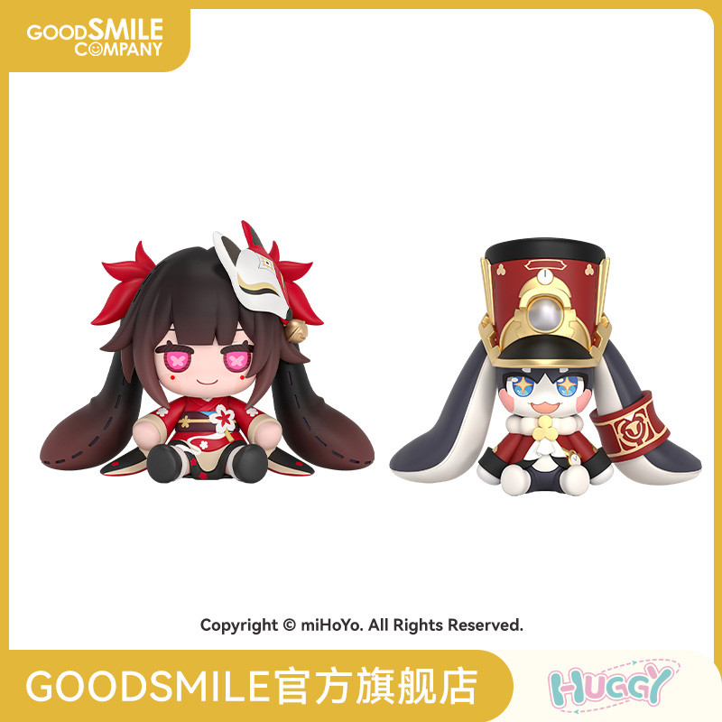 [GSC Ready Stock] Huggy Good Smile Fireworks Bomb Doll/Pamยุบ: Starry Sky Train