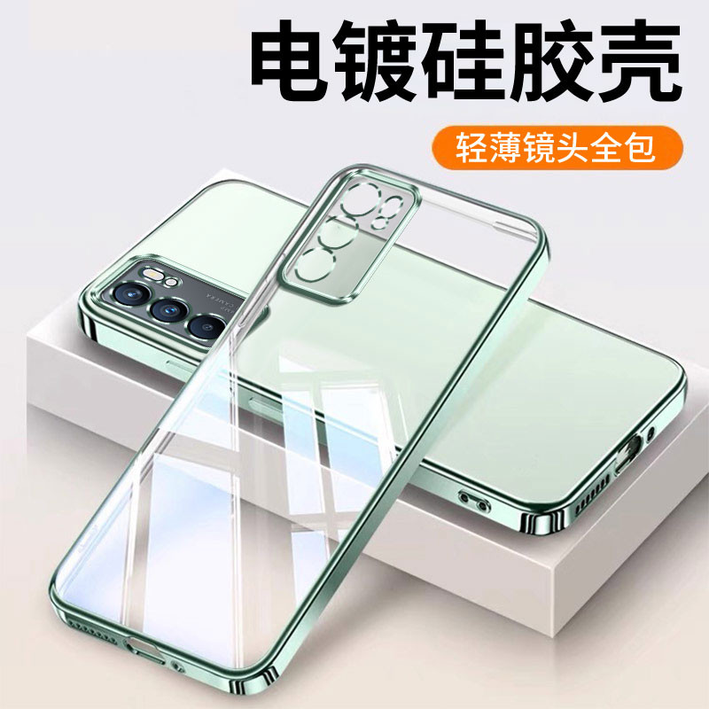 เคสoppoa18 เคส oppo a18 เคสออปโป้ a18 เคสออปโป้a18 เคสoppo a18 เหมาะสําหรับ oppoReno6 เคสโทรศัพท์ Re