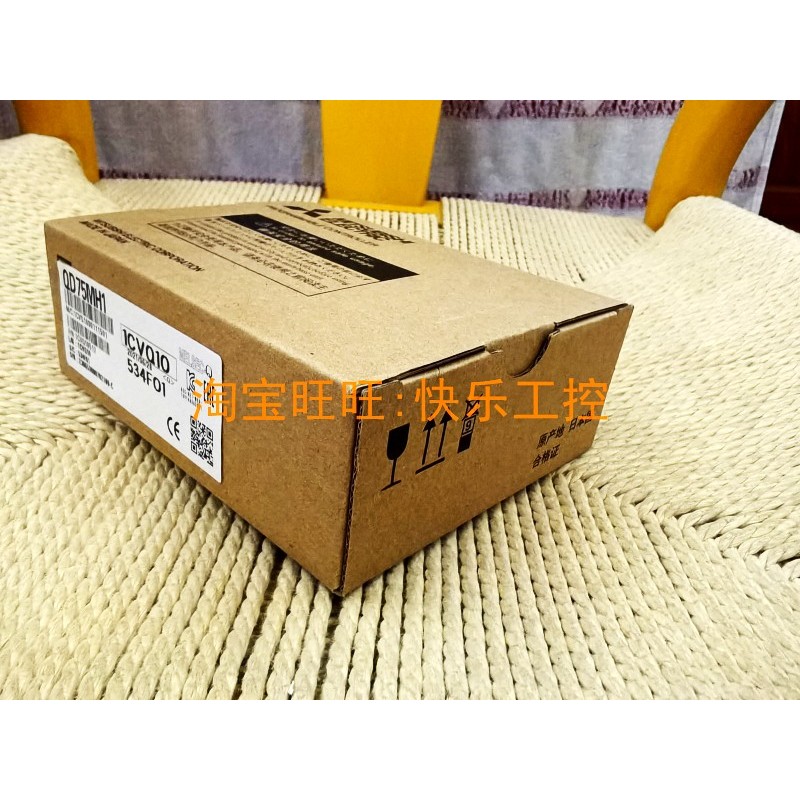 ของแท้ Mitsubishi QD75MH1 QD75MH2 QD75MH4 บรรจุภัณฑ์ครบชุด