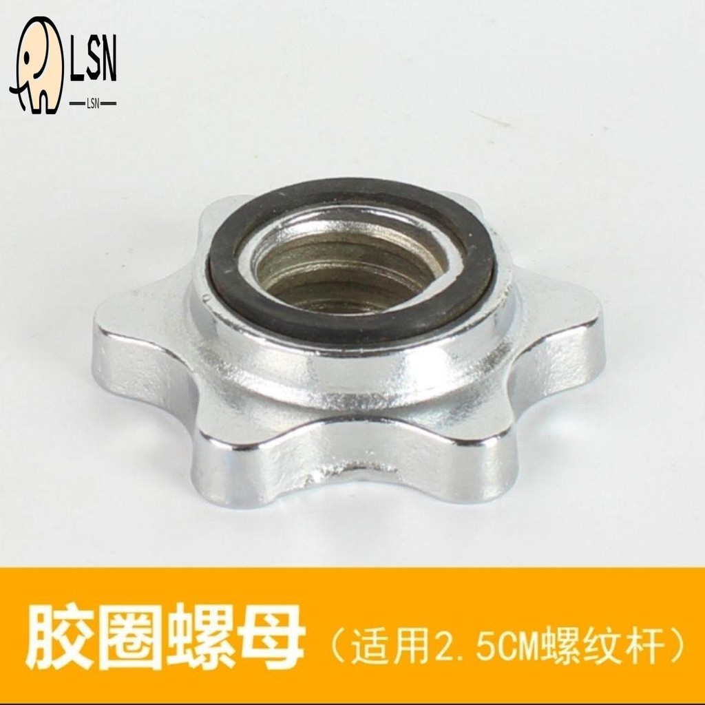 Standard Hex Barbell - แคลมป์ดัมเบลดีไซน์หมุนล็อกเหล็กแข็งสำหรับการยกน้ำหนัก