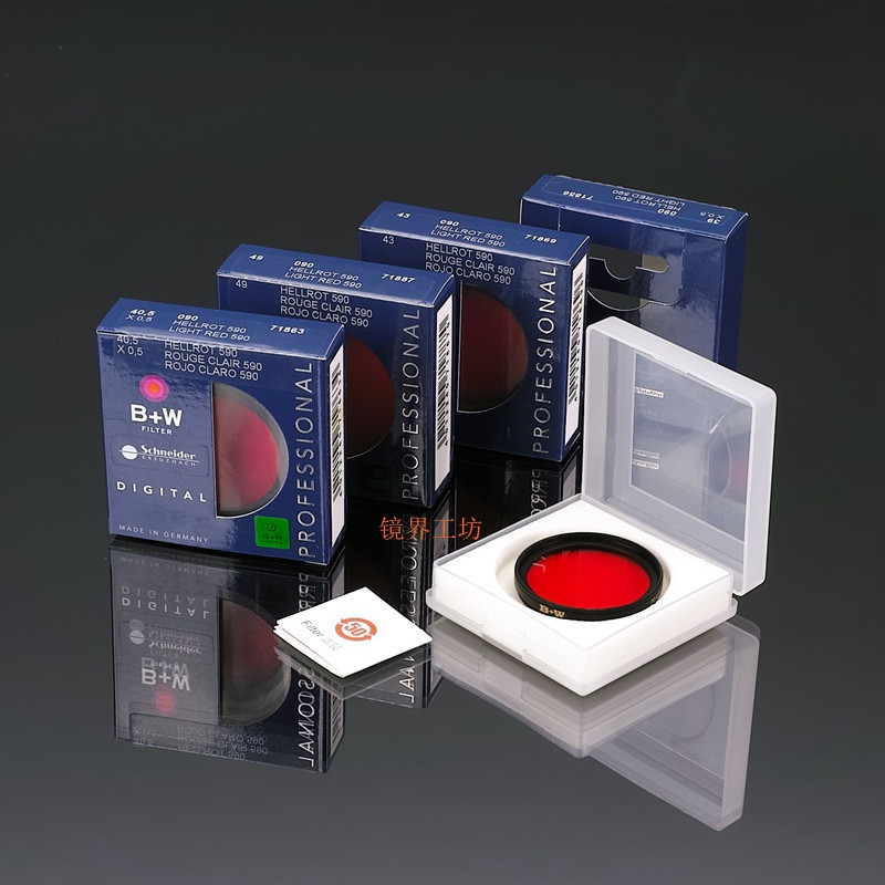 B+W ฟิลเตอร์สีแดงอ่อน E39/40.5/43/46/49/72 090 สีดําสีขาว [สินค้าใหม่ผลิตในเยอรมนี]