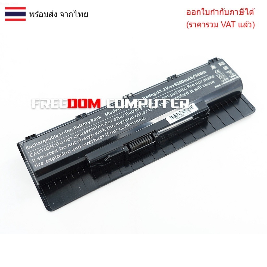 BATTERY แบตเตอรี่ OEM A33-N56 A32-N56 Asus N46 N46V N46VM N46VZ N56 N56V N56VM N56VZ