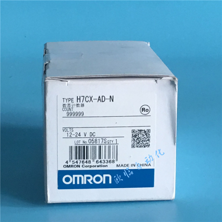 เคาน์เตอร์ Omron H5CX-AN/H5CX-AD-N/H7CX-AN/H7CX-AD-N/A4D-N AW-N