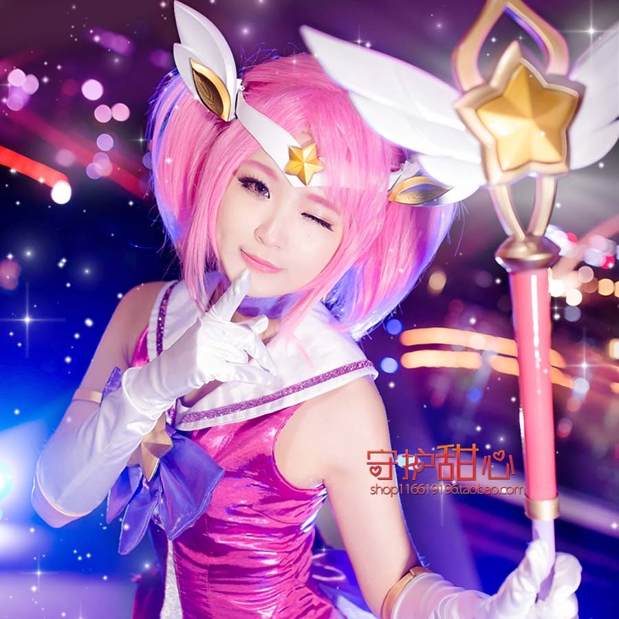 วิกผมคอสเพลย์LuxจากLOL ส่งฟรี