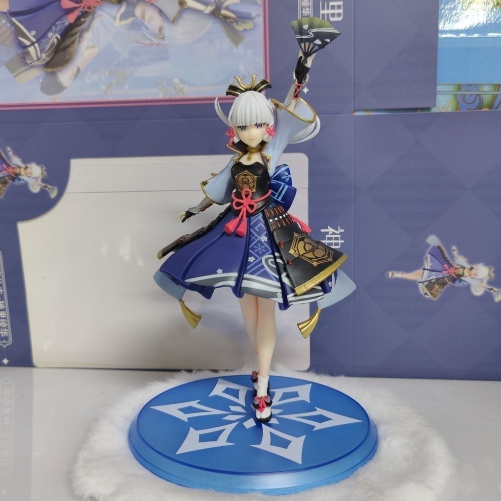 High-Quality In-Stock Senli Ayaka Figure Original Game Model White Crane Princess Anime Figure Model