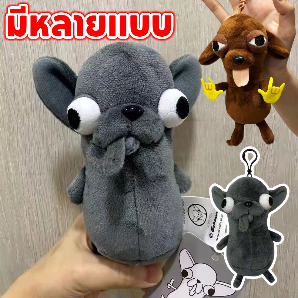 ชิวาวาของเล่นตุ๊กตา สีดําสีลูกสุนัขสัตว์เลี้ยงยัดไส้ชิวาวาตุ๊กตา จี้พวงกุญแจสัตว์ ตกแต่งห้องตุ๊กตาสัตว์ น่ารัก