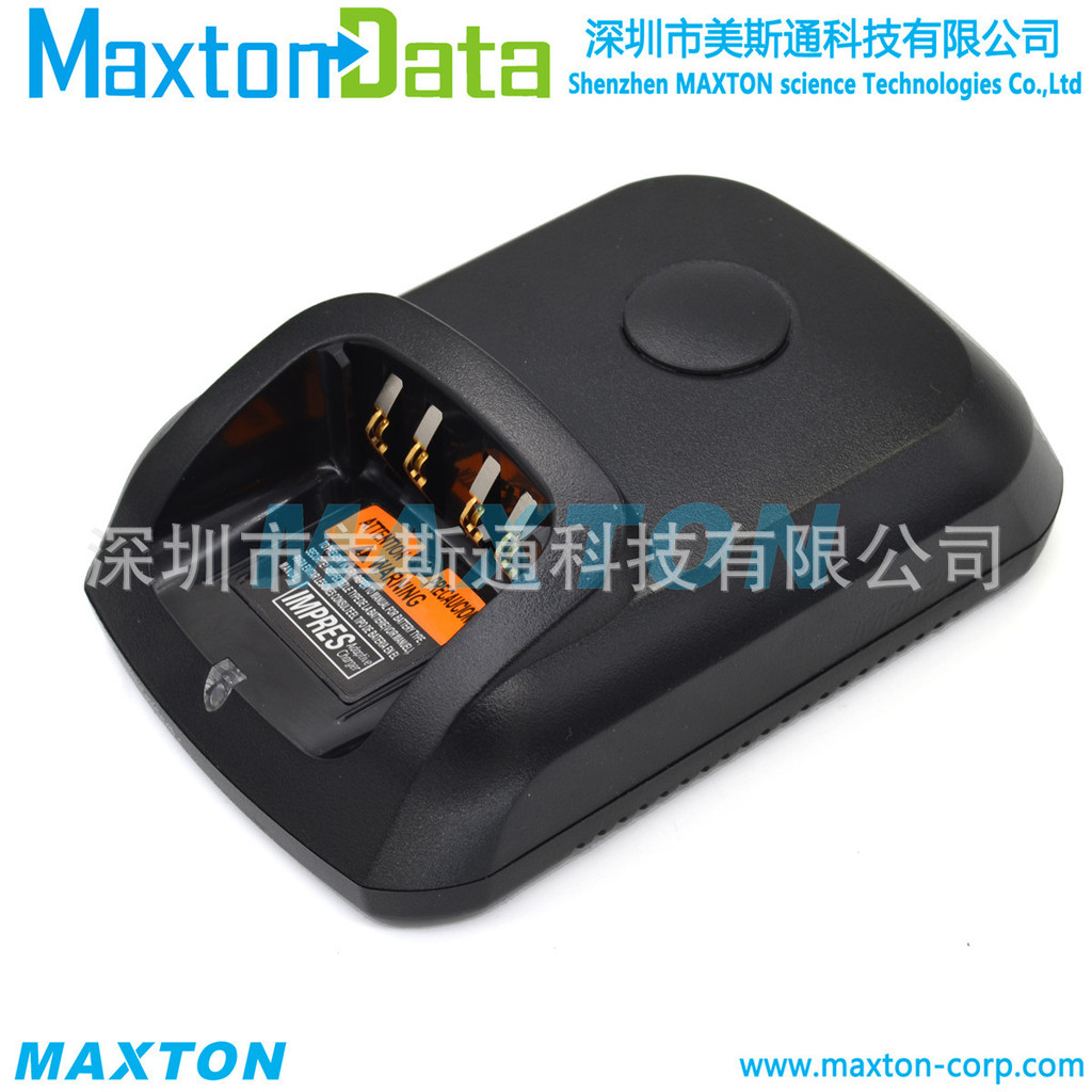 WPLN4232 Smart Charger เหมาะสําหรับ XPR7350E XPR7550E XPR3300E XPR3500E Charger