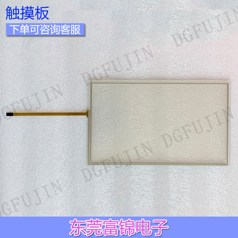 ฟิล์มปุ่มทัชแพด KTP900 BasIc 6AV2123 6AV2 123-2JB03-0AX0 ใหม่ล่าสุด